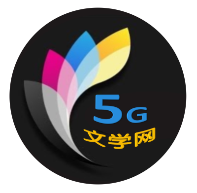 李荣德主讲《字正腔圆》03